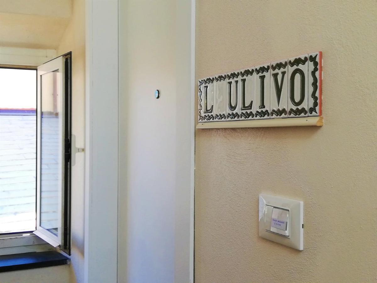 אלבניה Casa Vacanza L'Ulivo מראה חיצוני תמונה