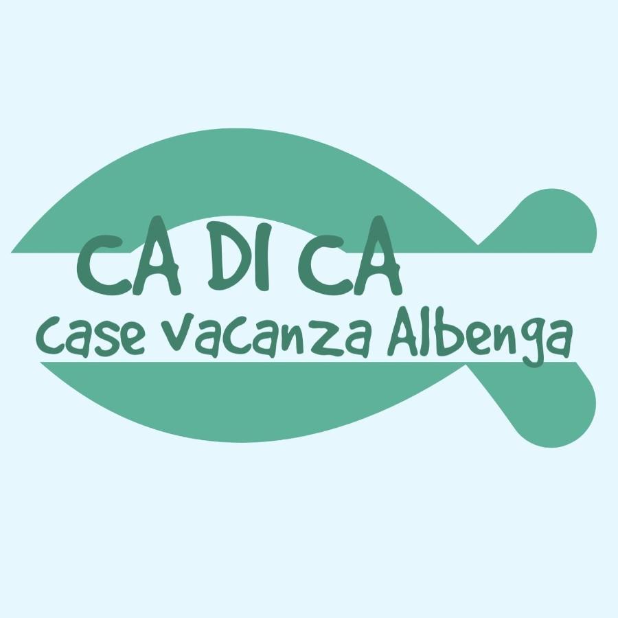 אלבניה Casa Vacanza L'Ulivo מראה חיצוני תמונה